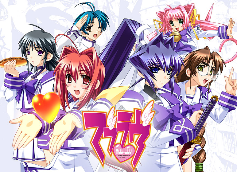 マブラヴのHCG・エロ画像