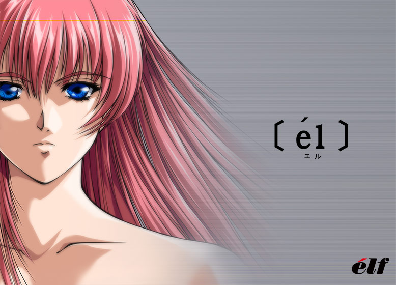 【el】【Windows10対応】のHCG・エロ画像