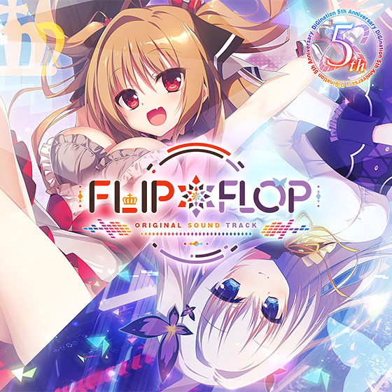 【音楽】FLIP＊FLOP オリジナルサウンドトラックのHCG・エロ画像