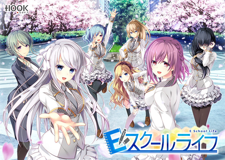 EスクールライフのHCG・エロ画像