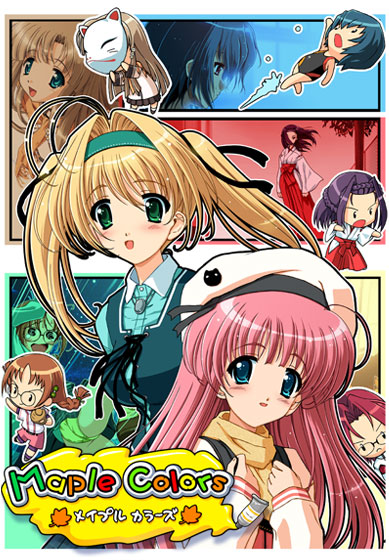 Maple ColorsのHCG・エロ画像