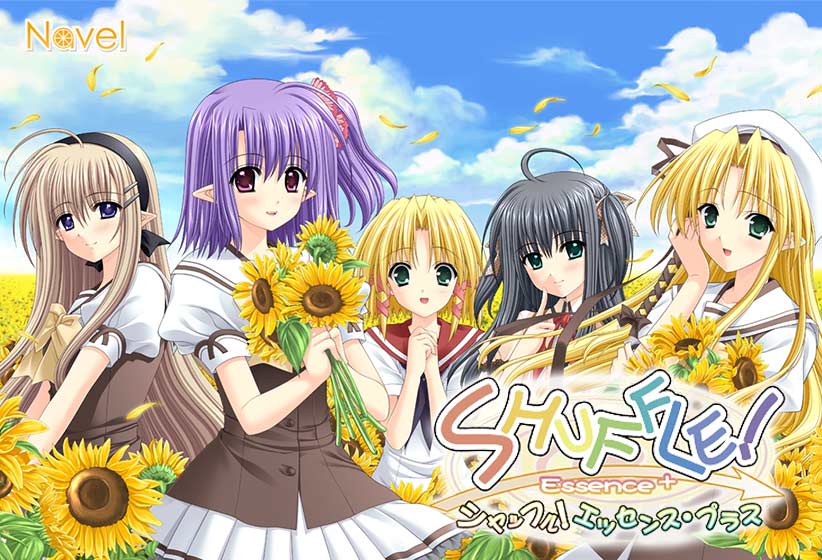 SHUFFLE！ essence＋のHCG・エロ画像