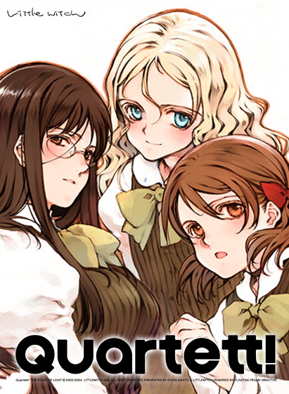 Quartett！のHCG・エロ画像