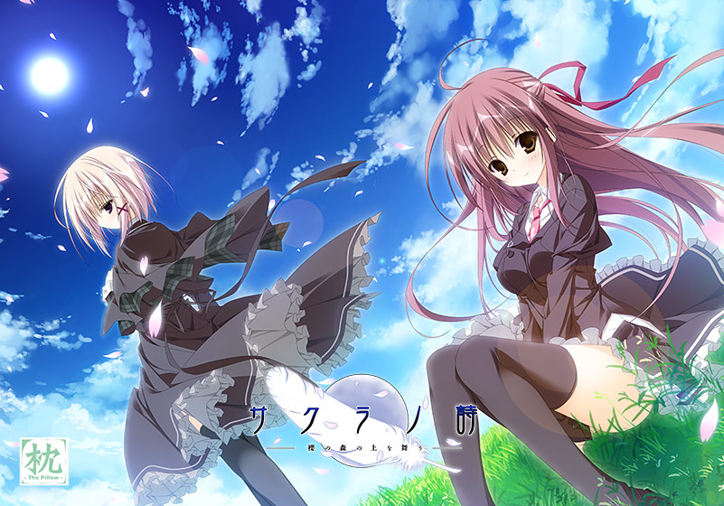 サクラノ詩 −櫻の森の上を舞う−【萌えゲーアワード2015 大賞・ユーザー支持賞 受賞】のHCG・エロ画像