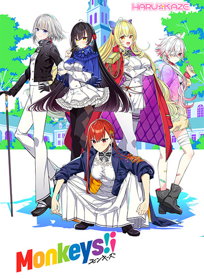 Monkeys!¡【萌えゲーアワード2021 イノベーション賞 受賞】のHCG・エロ画像