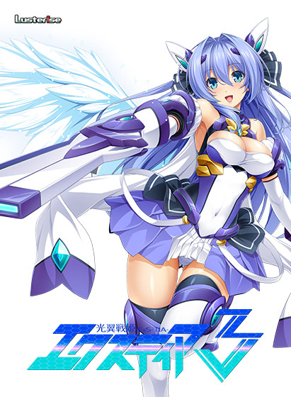 光翼戦姫エクスティア3【萌えゲーアワード2020 エロス系作品賞BLACK 受賞】のHCG・エロ画像