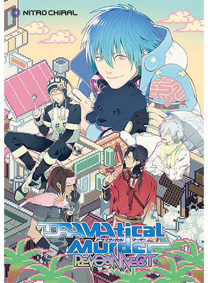 DRAMAtical Murder re:connect 普及版のHCG・エロ画像