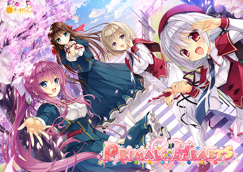 PRIMAL×HEARTS【萌えゲーアワード2014 エロス系作品賞PINK賞受賞】のHCG・エロ画像