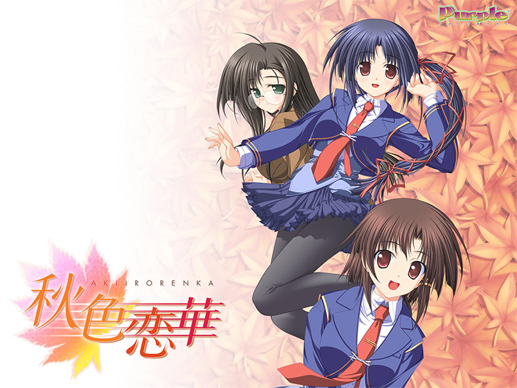 秋色恋華のHCG・エロ画像