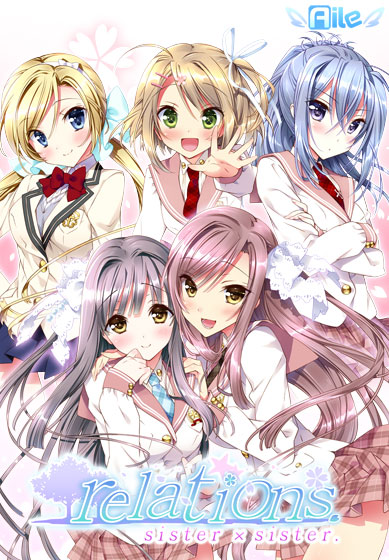 relations sister×sister.のHCG・エロ画像