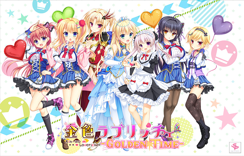 金色ラブリッチェ-Golden Time-【萌えゲーアワード2019 キャラクターデザイン賞 受賞】のHCG・エロ画像