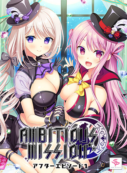 AMBITIOUS MISSION アフターエピソード1 かぐや＆あてなのHCG・エロ画像