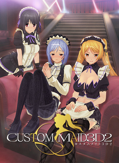 カスタムメイド3D2【萌えゲーアワード2015 審査員特別賞 受賞】のHCG・エロ画像