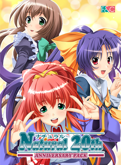 Natural 20TH ANNIVERSARY PACKのHCG・エロ画像