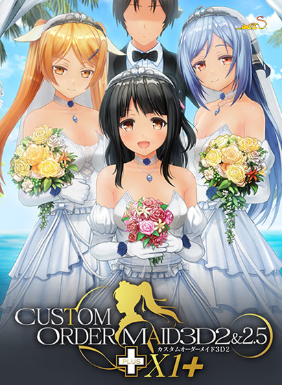 カスタムオーダーメイド3D2＆2.5＋ X1＋のHCG・エロ画像