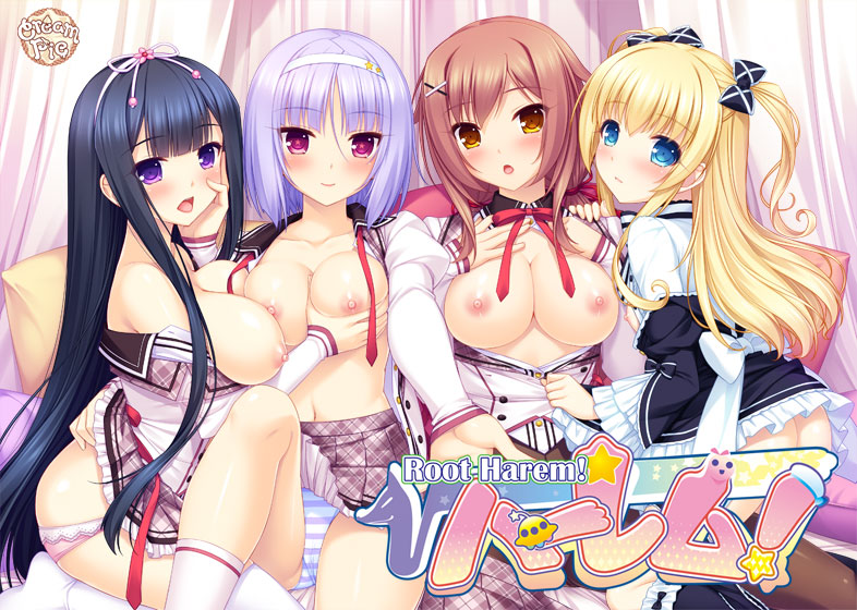 √ハーレム！ Root Harem！のHCG・エロ画像