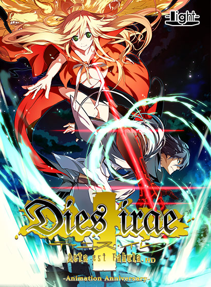 Dies irae 〜Acta est Fabula〜 HD −Animation Anniversary−のHCG・エロ画像