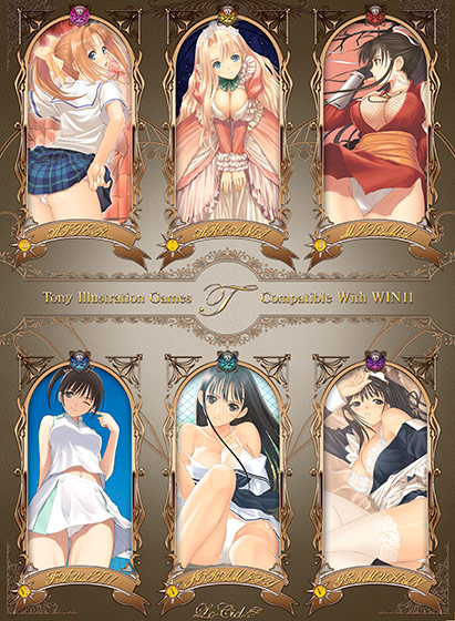 Tony Illustration Games compatible with WIN11 DL版のHCG・エロ画像
