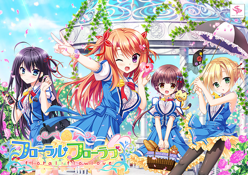 【フロフロ】フローラル・フローラブ【萌えゲーアワード2016 キャラクターデザイン賞 受賞】のHCG・エロ画像