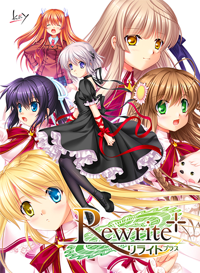 Rewrite＋【全年齢向け】のHCG・エロ画像