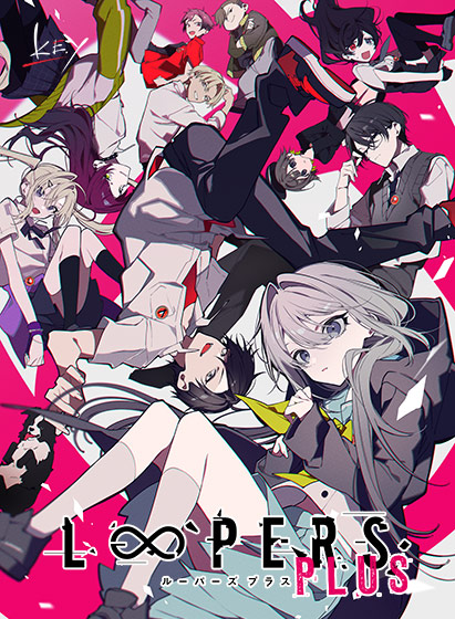 LOOPERS PLUS 通常版【全年齢向け】のHCG・エロ画像